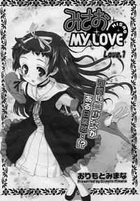 COMIC Megastore 2006-12