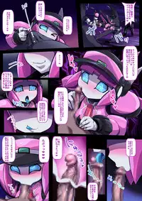 [Pochincoff] Pinkiro (Polynian)