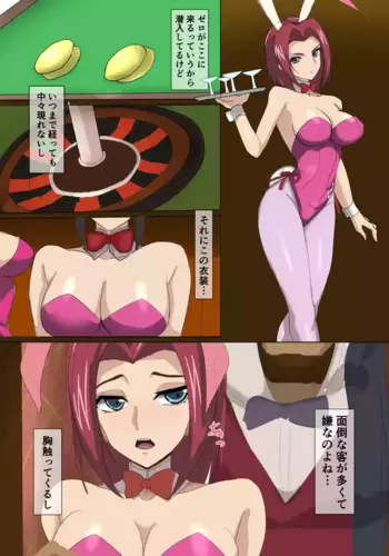 [jemini??] ??? (?????? ????????)