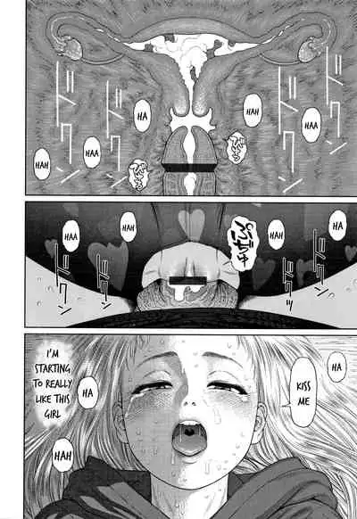 [Higashiyama Show] The Girllove Diary Ch. 1-5 [English] [MegaFagget]