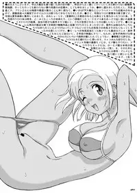 (C72) [LUCK&PLUCK!Co. (Amanomiya Haruka)] Love injection (Keroro Gunsou)