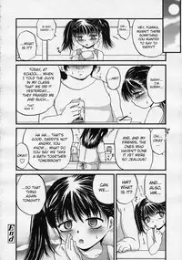 [Saeki Takao] Musume no shiawase wa Papa no shiawase | A daughter's happiness is her daddy's happiness (Comic LO 2005-08) [English] [sauerkraut]