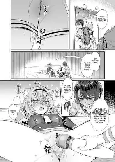 Gachi Hatsujou Kiken Chitai | Super Estrus Danger Zone