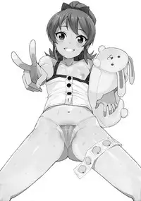 (C90) [Funi Funi Lab (Tamagoro)] LITTLE BITCH PLANET 2 [Chinese] [狂喜汉化]