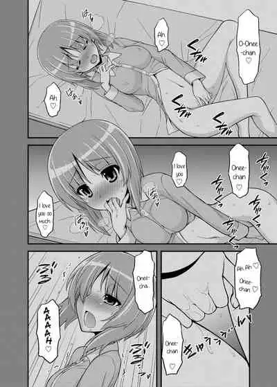 Girls und Girls 2