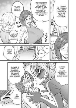 KayoizuMama: Mata kichatta | Mama Came Over Again