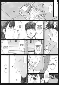 (C79) [Kansai Orange (Arai Kei)] Negative Love 1/3 (Love Plus) [English] [CGRascal]