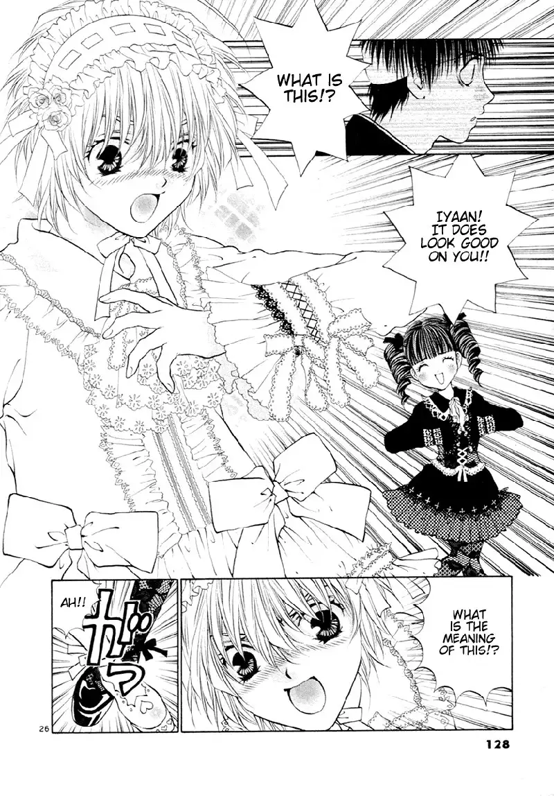 Girls Saurus DX V6 - CH36