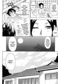 [Shunjou Shuusuke] Sentiment Saishuukai | Sentiment - Final Chapter (Tada Koishikute, Aitakute...) [English] [desudesu]