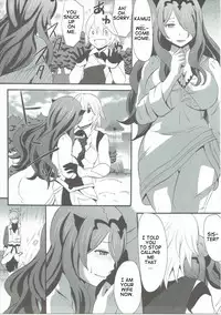 (C89) [Little★Cosmos (Ayano Rumi)] Shinkon Futeizuma Camilla | Unfaithful Newlywed Camilla (Fire Emblem if) [English]