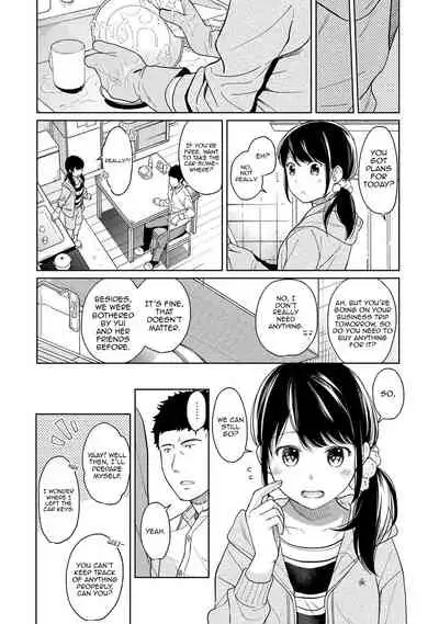 1LDK+JK Ikinari Doukyo? Micchaku!? Hatsu Ecchi!!? Ch. 1-26