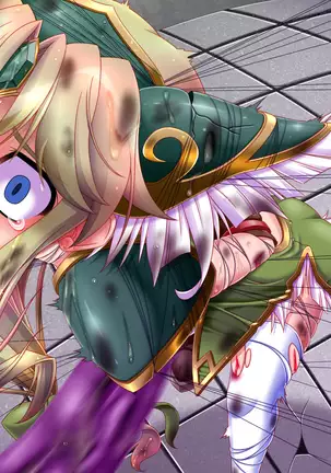 聖剣触手5～聖姫陥落～