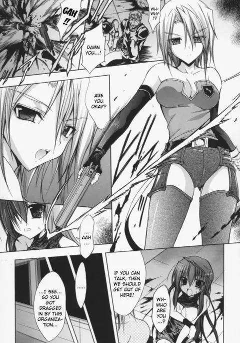 Gravity Die Ch.1-2 {Kizlan}