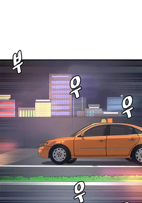 Best Friend Girlfriend Ch.1-25