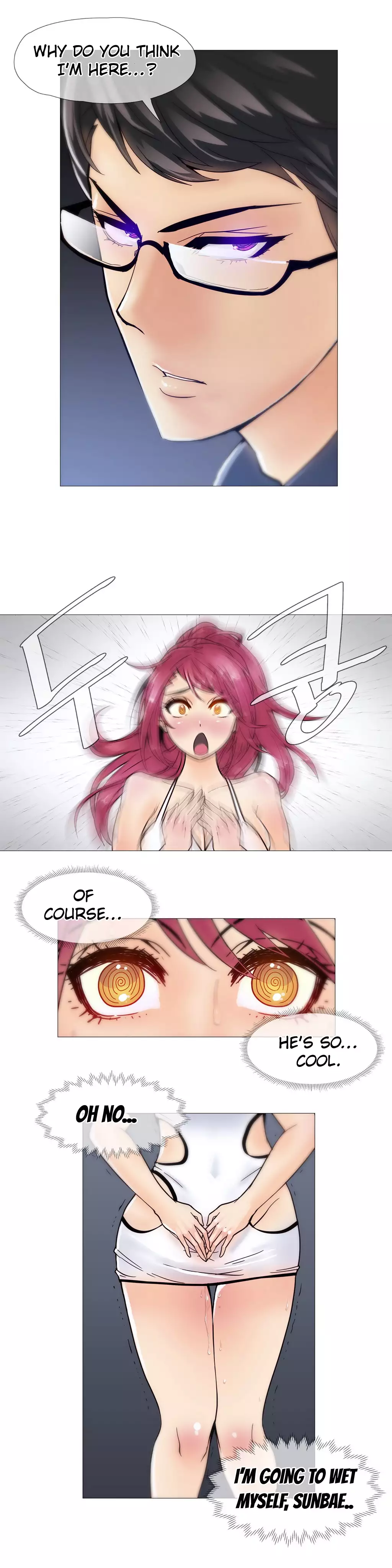 Household Affairs by VultureBoy & Boy Beochyeo