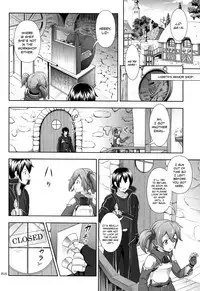 (COMIC1☆8) [antyuumosaku (malcorond)] Silica no Usuusu na Ehon 3 (Sword Art Online) [English] [EHCOVE]