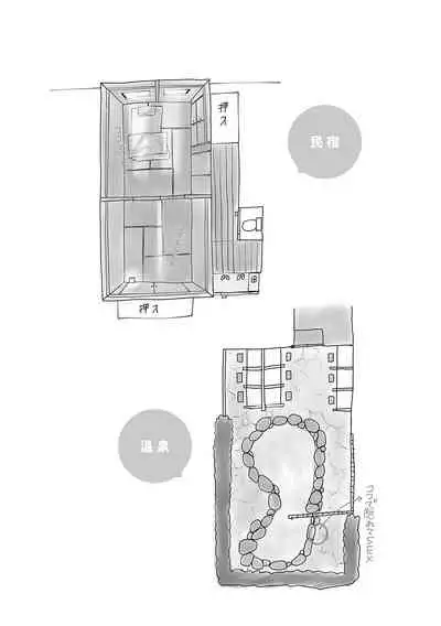 [Haitoku Sensei] Ano! Okaa-san no Shousai - Details of 