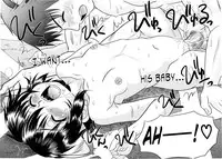 [R-Koga] Tsukumimi 2 [English] [Tonigobe] [Decensored]