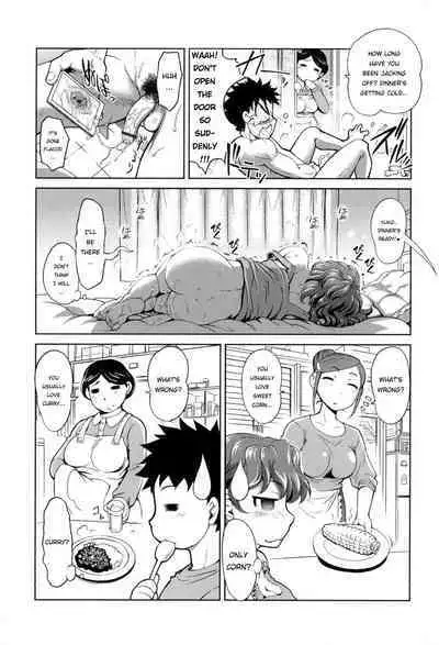 Anal Choukyou Appli chapter 2