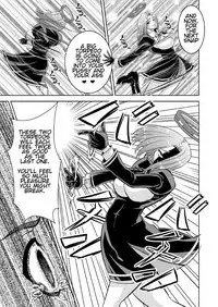 [Nisepakudo (Nisepakuman-san)] Tenryuu Saimin (Kantai Collection -KanColle-) [English] [Digital]