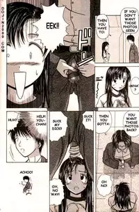 COMIC MUJIN 2000-02 [English] [dojin2000]