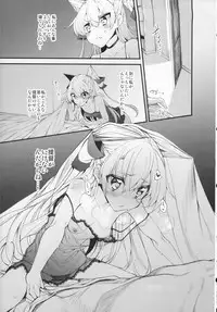 (C87) [Marked-two (Suga Hideo)] Marked-girls Vol. 3 (Kantai Collection -KanColle-)