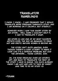 [Aoi Hitori] Hitozuma Katei Kyoushi (Bishoujo Kakumei KIWAME 2011-04 Vol. 13) [English] [Touma] [Digital]