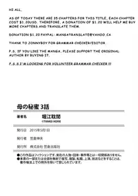 [Horie Tankei] Haha no Himitsu | Secret of Mother Ch. 1-8 [English]