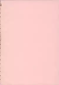 [Mayonnaise.] Shomubu Kouseika Seishorigakari