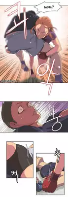 [Gamang] Sports Girl Ch.1-27 (English) (YoManga)