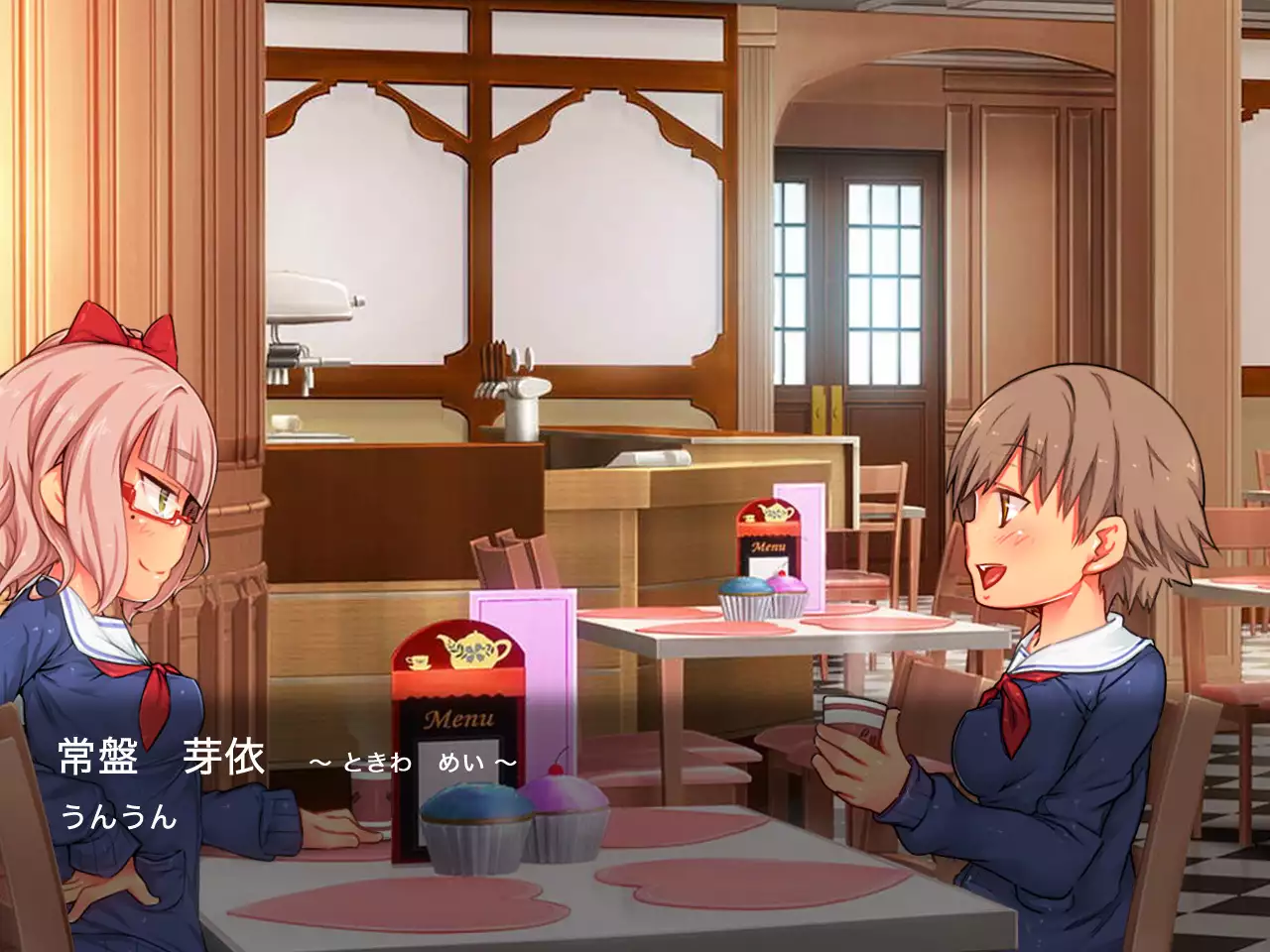 San Kan Bi ~Onnanoko ni Jaken ni Sare Tsudzuketa Chuunen Otoko ga Hirakinaotte Onnanoko-tachi o Migatte Rape~