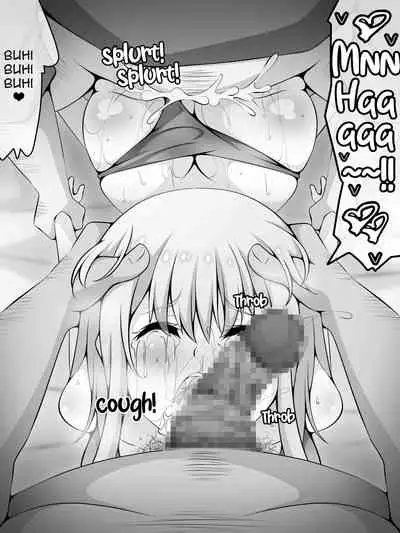 [530] Akogare no Onee-chan ga Netorareru Zenpen ~Daisuki na Hito ga Suiminkan sareteru noni Nani mo Dekinai Boku~ [SFX translation] [English] [Raknnkarscans]