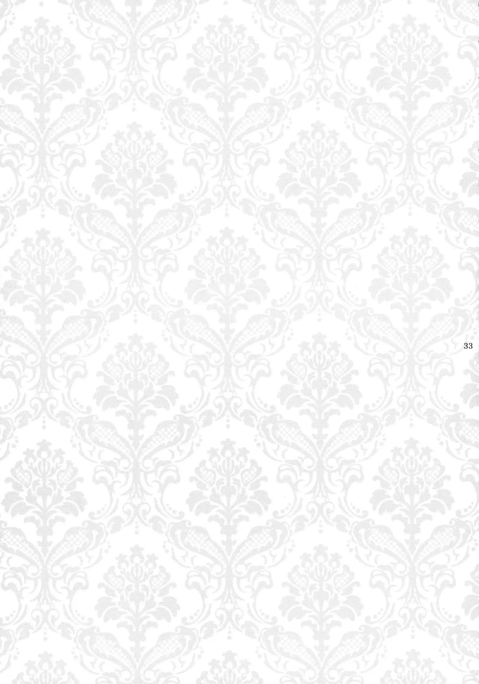 Aitsu ga Usagi wo Ugokasu no