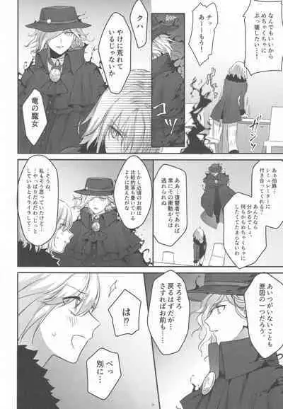 (C100) [Kindou Shoujo (nipi)] Artoria Alter x Jeanne Alter Sairokushuu (Fate/Grand Order)