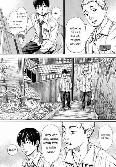 [Seto Yuuki] Chitose + 4P Leaflet [English]