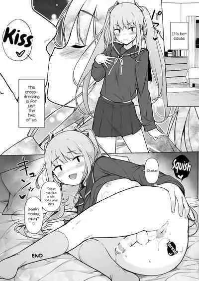 [Yuruyakatou] Namaiki Yankee ga Josou o Shitara [English] [mysterymeat3]