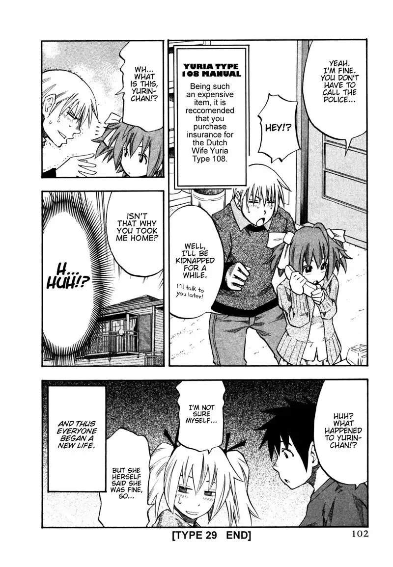 Yuria 100 Shiki Vol4 - Type 29