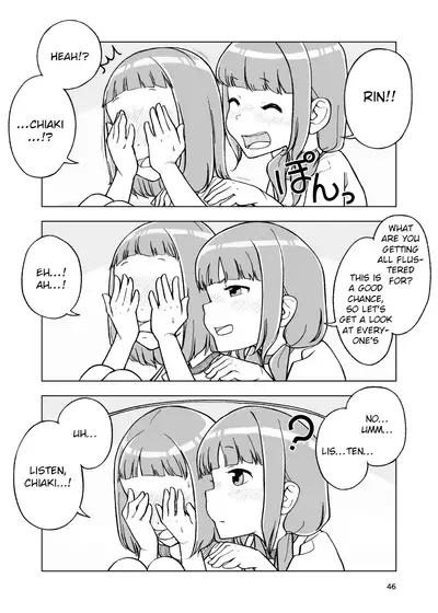 Ichiren Takushou - Suppadaka Sokutei | Shared Responsibility – Buck Naked Measurements