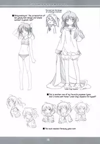 (C83) [korokoro koronP (Fujiwara Warawara)] Small Package Hold. (Busou Shinki) [English]