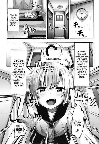 VR Imouto wa Sugu Soko ni | My VR Little-Sister is Just Around the Corner