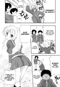 [Kikkawa Kabao] Hakkutsu Oppai Daijiten [English] [Decensored]