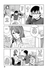 [Hidemaru] Life with Married Women Just Like a Manga 2 - Ch. 1-6 [English] {Tadanohito}