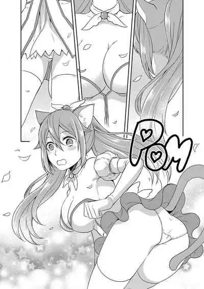 [Kachoufuugetsu] Mahou Shoujo-kei Danshi ~Sekai o Sukuu Ecchi na Houhou!~ Ch. 1