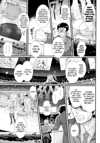 [Oohashi Takayuki] Akuma no Shitsumon Ch.1-8 [English] [biribiri]