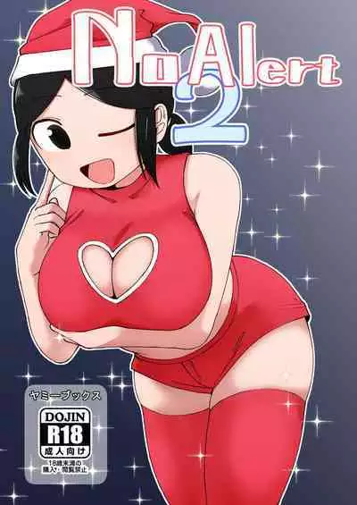 No Alert 2