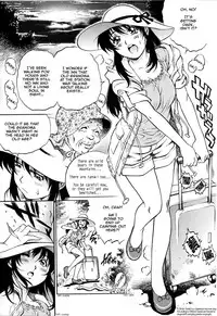 [Yanagawa Rio] Otogizoushi Yukemuri Gohoushi Shounen | Little Bath Attendant From A Fairy Tale (COMIC Masyo 2008-07) [English] [shinkage]