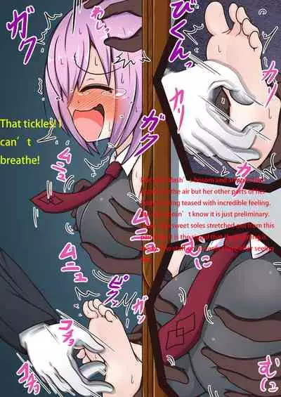 [Pomesame Teishokuya (Yansu)] FGO no Kocho Hon IV (Fate/Grand Order) [English] [doo8]