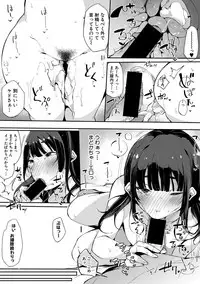 COMIC Shingeki 2018-04 [Digital]