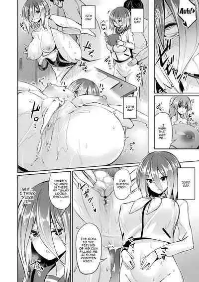 Saimin Gakusei Shidou | Hypnotic Student Guidance