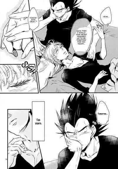 Let's hope for a sunny day.